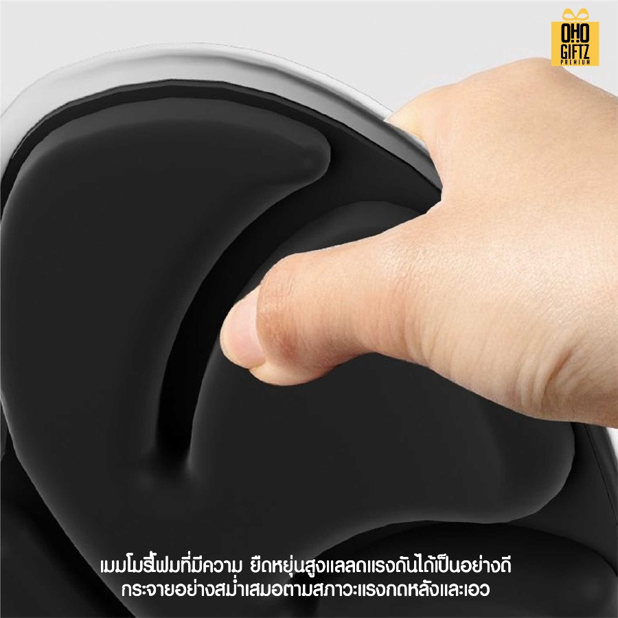 เบาะรองหลังเก้าอี้ เพื่อสุขภาพ สกรีนชื่อ สกรีนโลโก้ ทำเป็นของพรีเมี่ยมได้ 