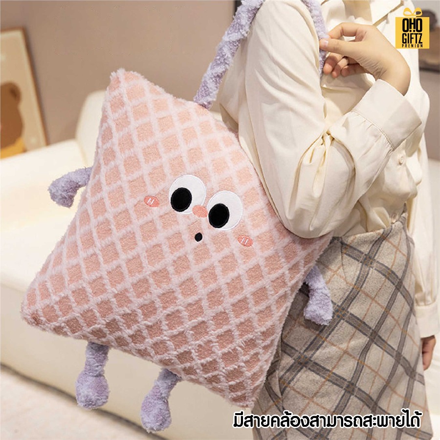 ตุ๊กตาหมอนผ้าห่มพร้อมหูหิ้ว สกรีนโลโก้ ติดลาเบล ทำเป็นของพรีเมี่ยมได้