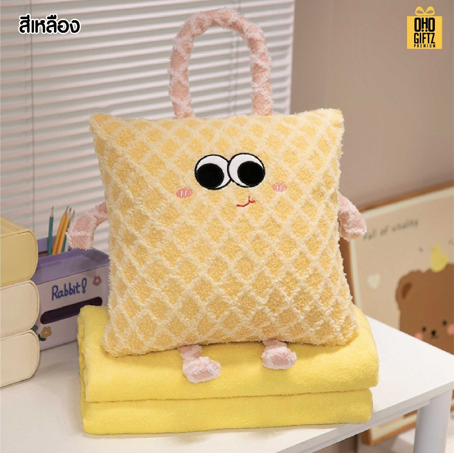 ตุ๊กตาหมอนผ้าห่มพร้อมหูหิ้ว สกรีนโลโก้ ติดลาเบล ทำเป็นของพรีเมี่ยมได้