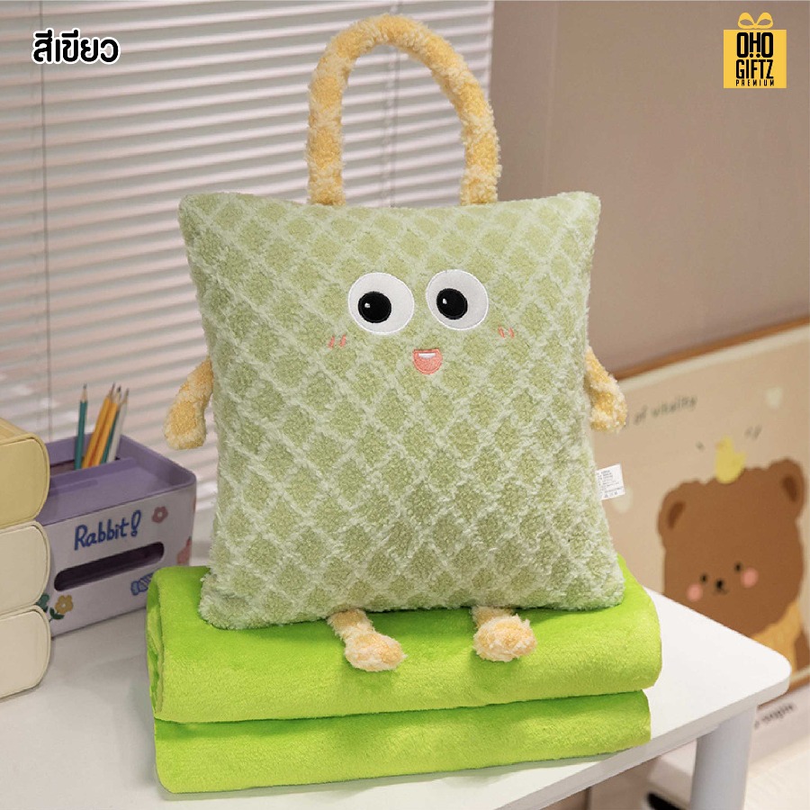ตุ๊กตาหมอนผ้าห่มพร้อมหูหิ้ว สกรีนโลโก้ ติดลาเบล ทำเป็นของพรีเมี่ยมได้