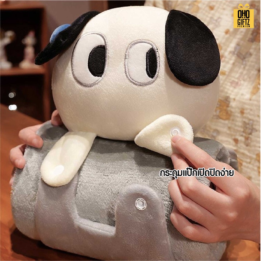 ตุ๊กตาผ้าห่มม้วน สกรีนโลโก้ ติดลาเบล ทำเป็นของพรีเมี่ยมได้