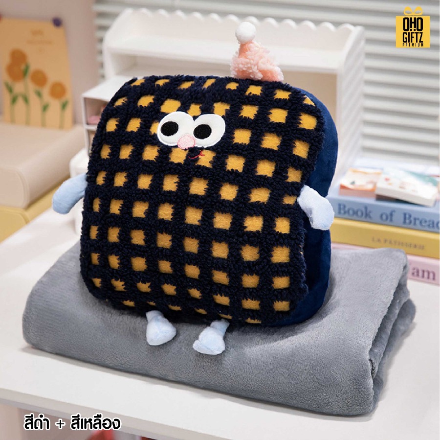 ตุ๊กตาหมอนผ้าห่ม สกรีนโลโก้ ติดลาเบล ทำเป็นของพรีเมี่ยมได้