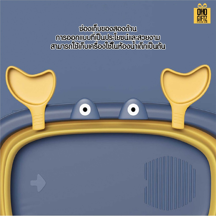 อ่างอาบน้ำสำหรับสัตว์เลี้ยง สกรีนโลโก้ ทำเป็นของพรีเมี่ยม