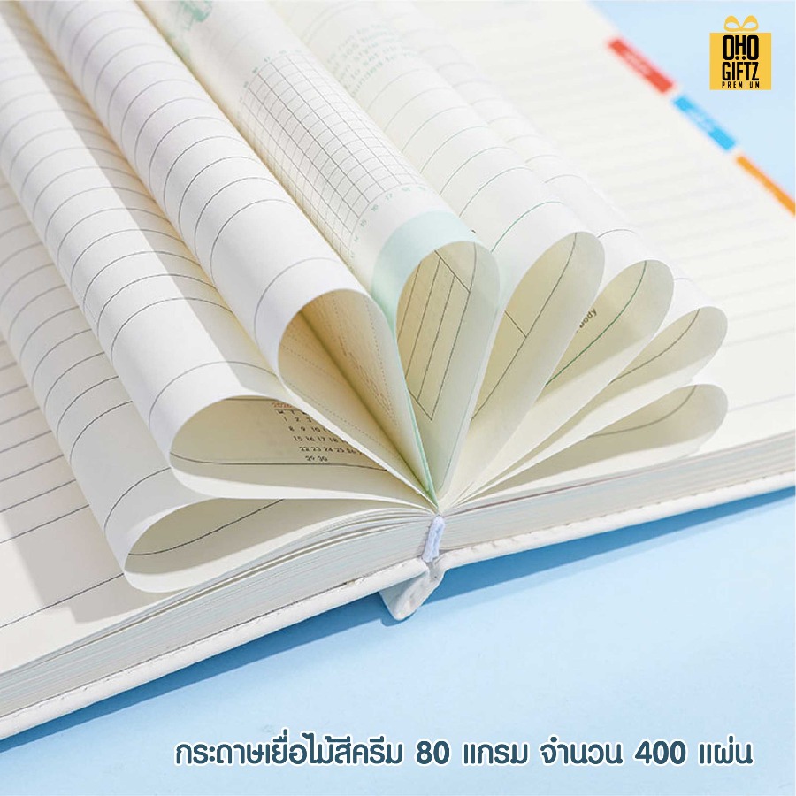 สมุดโน๊ตแพลนเนอร์ประจำปี 2026 สกรีนโลโก้ ทำเป็นของพรีเมี่ยม ของชำร่วย
