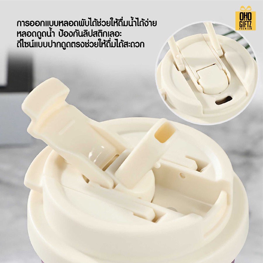 แก้วเก็บความเย็นกากเพชร สกรีนโลโก้ ทำเป็นของพรีเมี่ยมได้