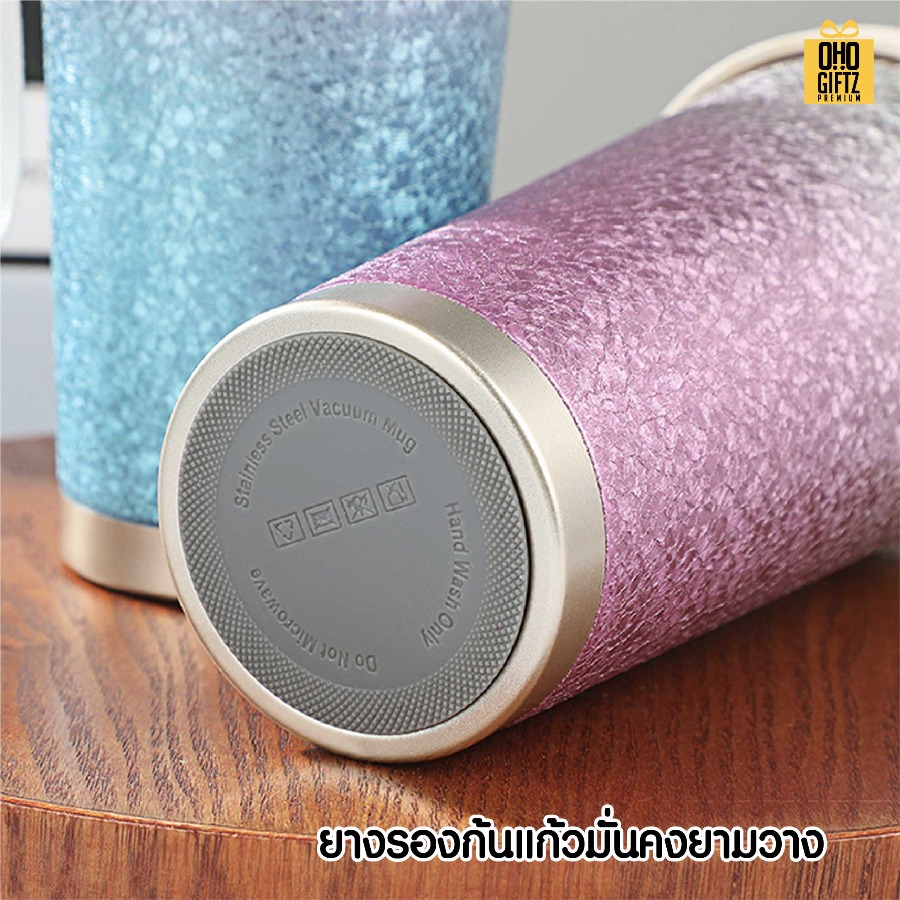 แก้วเก็บความเย็นกากเพชร สกรีนโลโก้ ทำเป็นของพรีเมี่ยมได้