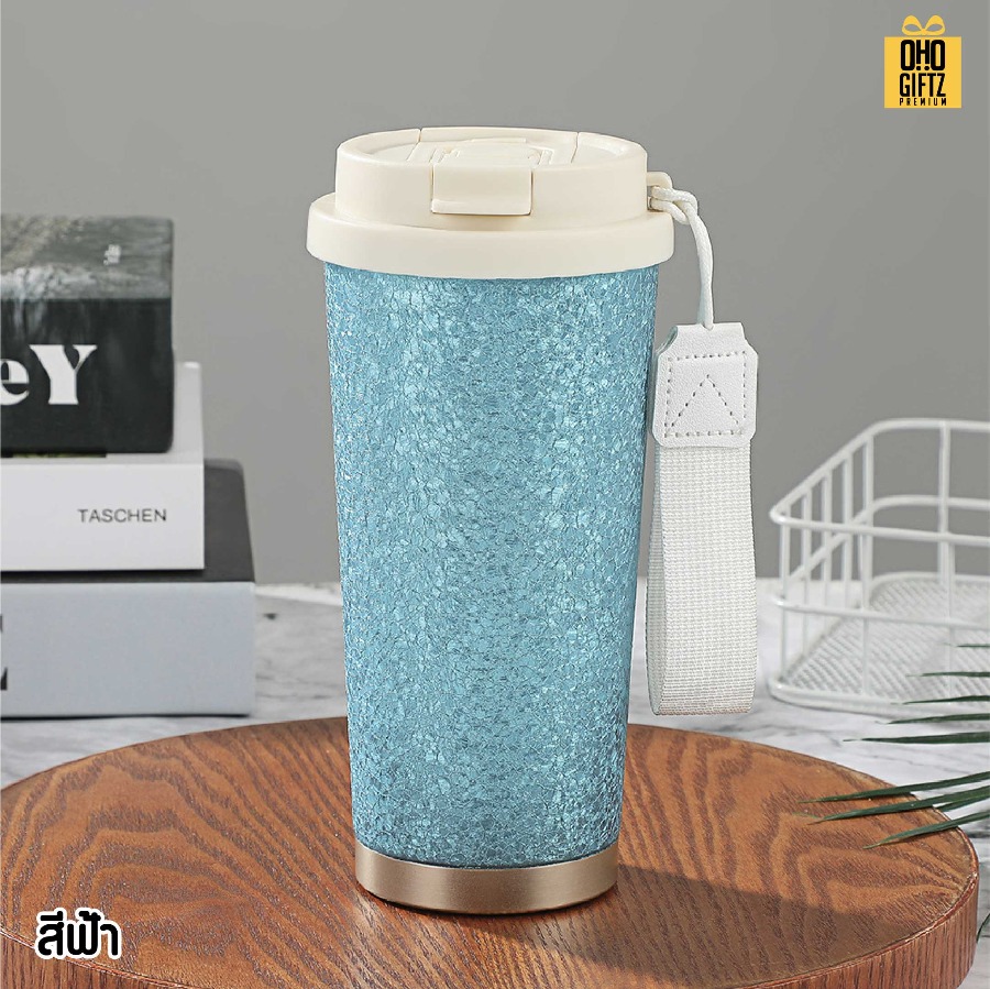 แก้วเก็บความเย็นกากเพชร สกรีนโลโก้ ทำเป็นของพรีเมี่ยมได้