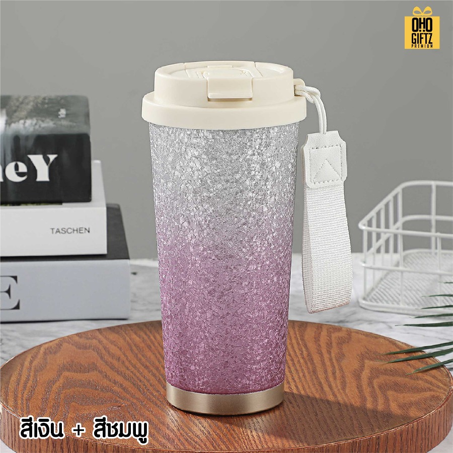 แก้วเก็บความเย็นกากเพชร สกรีนโลโก้ ทำเป็นของพรีเมี่ยมได้