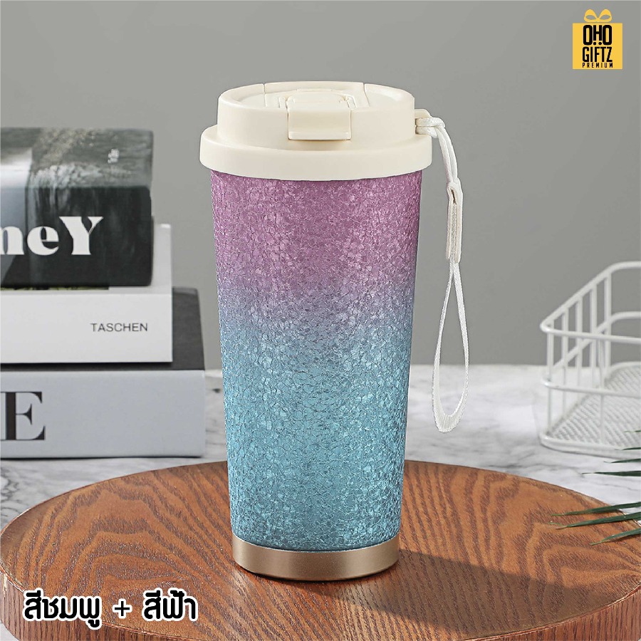 แก้วเก็บความเย็นกากเพชร สกรีนโลโก้ ทำเป็นของพรีเมี่ยมได้