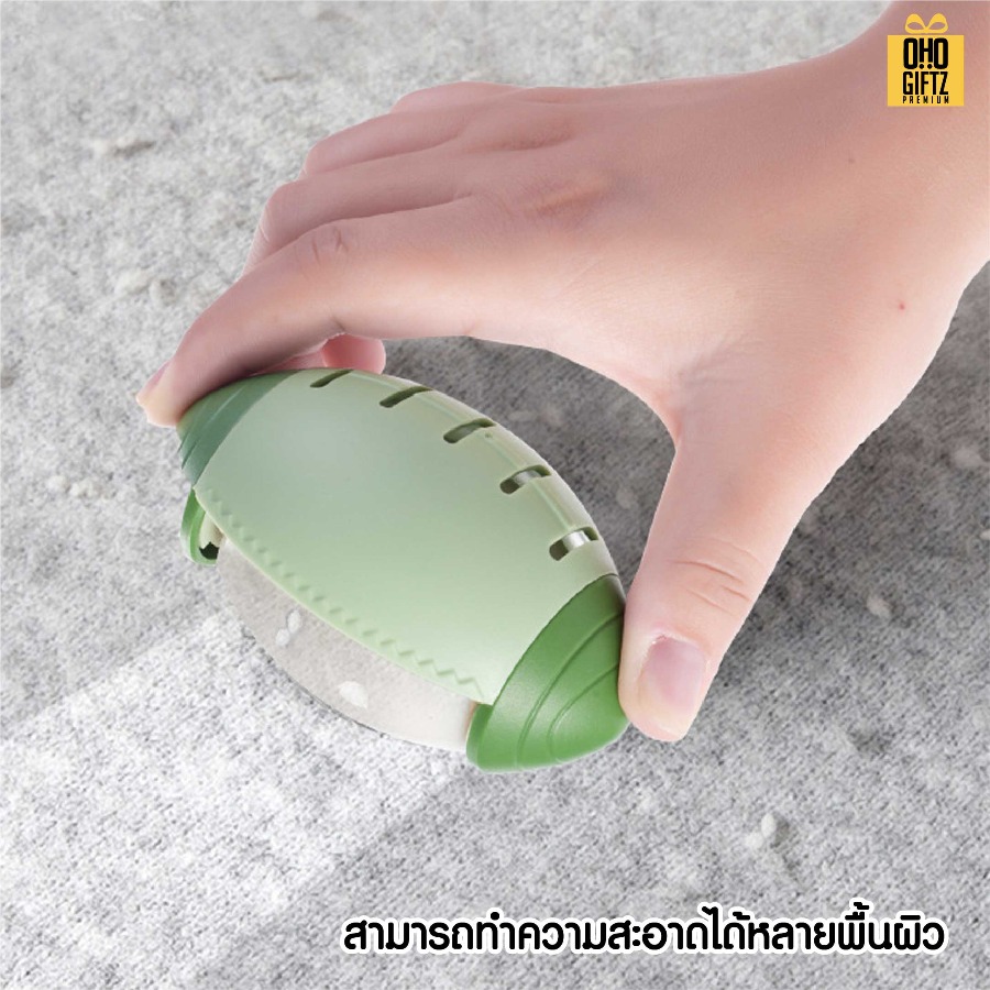 ลูกกลิ้งกำจัดขนสัตว์เลี้ยง สกรีนโลโก้ ทำเป็นของพรีเมี่ยม