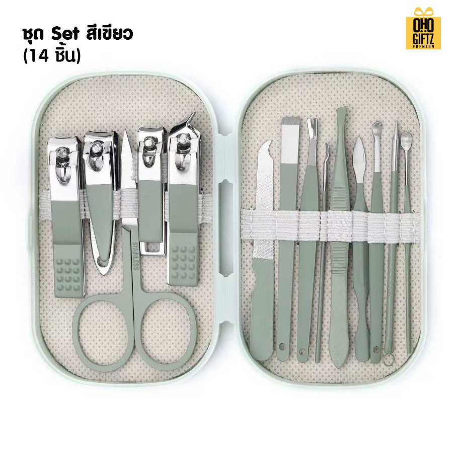 ชุดกรรไกรตัดเล็บพร้อมกล่อง สกรีนชื่อร้าน ทำเป็นของพรีเมี่ยมได้