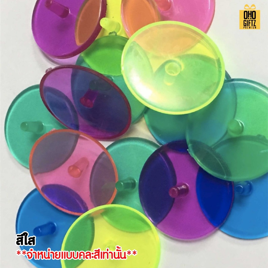 มาร์กตำแหน่งลูกกอล์ฟขนาด 24 mm. สกรีนโลโก้ ทำเป็นของพรีเมี่ยม ของชำร่วยได้