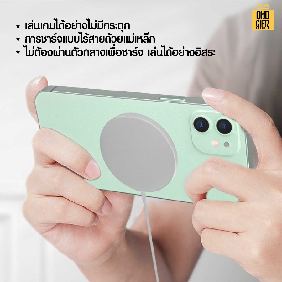 แท่นชาร์จไร้สายมือถือ Magsafe สำหรับมือถือ Apple สกรีนชื่อ,โลโก้ ทำเป็นของพรีเมี่ยมได้