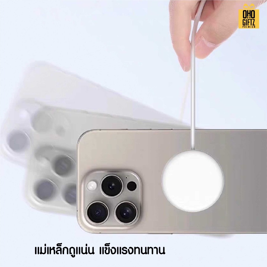 แท่นชาร์จไร้สายมือถือ Magsafe สำหรับมือถือ Apple สกรีนชื่อ,โลโก้ ทำเป็นของพรีเมี่ยมได้