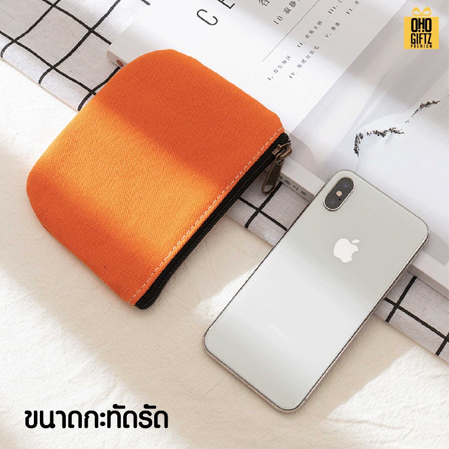 กระเป๋าใส่เหรียญผ้าแคนวาส สกรีนโลโก้ไม่จำกัดสี สกรีนโลโก้ ทำเป็นของพรีเมี่ยมได้