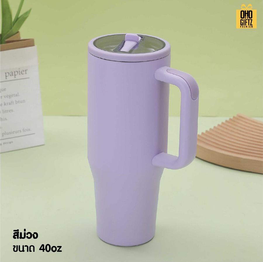 แก้วน้ำสแตนเลสใส่ช่องรถยนต์ มีหูถือ สกรีนโลโก้ ทำเป็นของพรีเมี่ยมได้