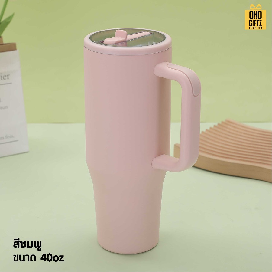 แก้วน้ำสแตนเลสใส่ช่องรถยนต์ มีหูถือ สกรีนโลโก้ ทำเป็นของพรีเมี่ยมได้