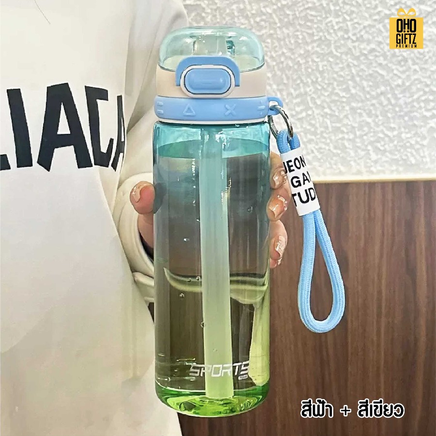 กระบอกน้ำพลาสติกไล่สี พร้อมหูหิ้ว สกรีนโลโก้ ทำเป็นของพรีเมี่ยมได้