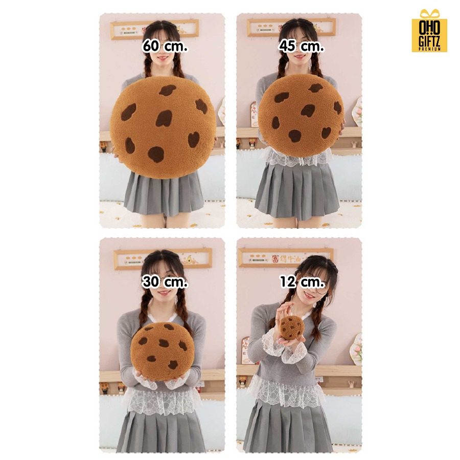 หมอนอิงคุ๊กกี้ สกรีนโลโก้ ทำเป็นของพรีเมี่ยมได้ 