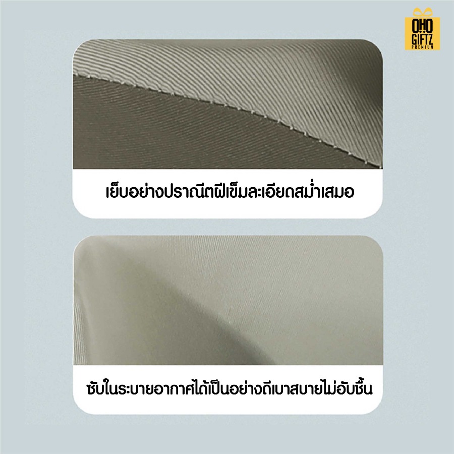 หมอนรองคอเมมโมรี่โฟมพับเก็บพร้อมกล่อง สกรีนชื่อ สกรีนโลโก้ ทำเป็นของพรีเมี่ยมได้