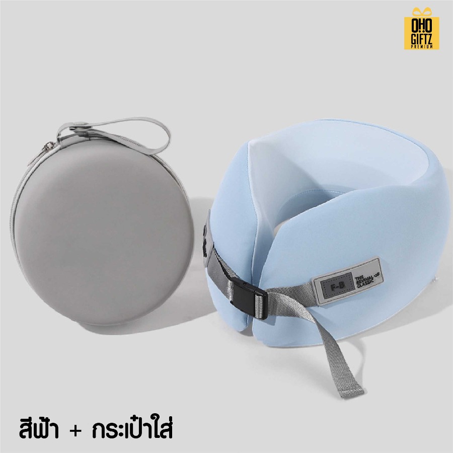 หมอนรองคอเมมโมรี่โฟมพับเก็บพร้อมกล่อง สกรีนชื่อ สกรีนโลโก้ ทำเป็นของพรีเมี่ยมได้