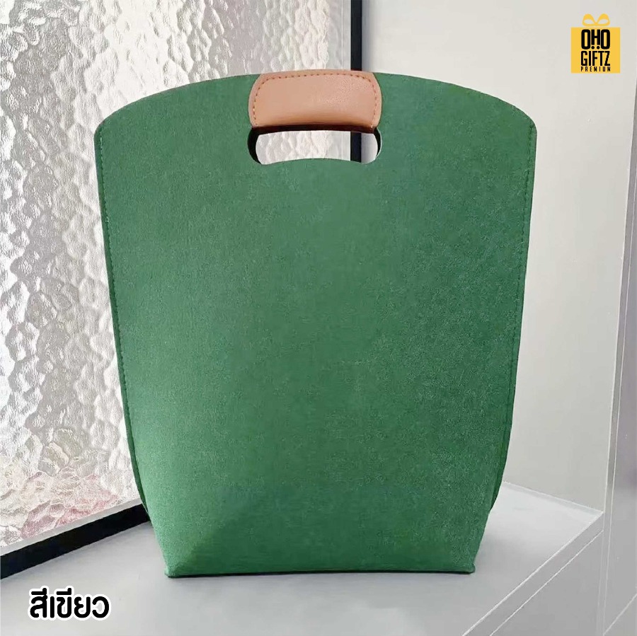 กระเป๋าถือผ้าสักหลาดหูจับหนัง PU สกรีนโลโก้ ทำเป็นของพรีเมี่ยมได้