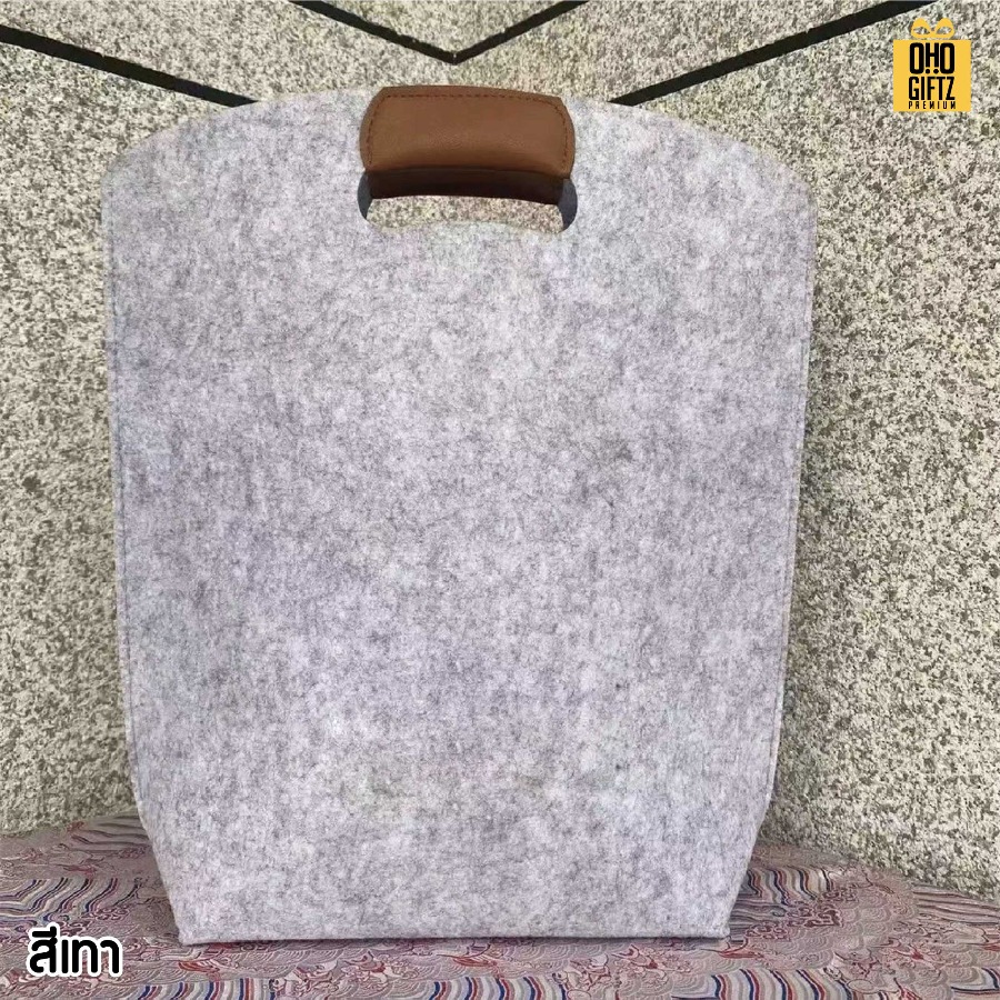 กระเป๋าถือผ้าสักหลาดหูจับหนัง PU สกรีนโลโก้ ทำเป็นของพรีเมี่ยมได้