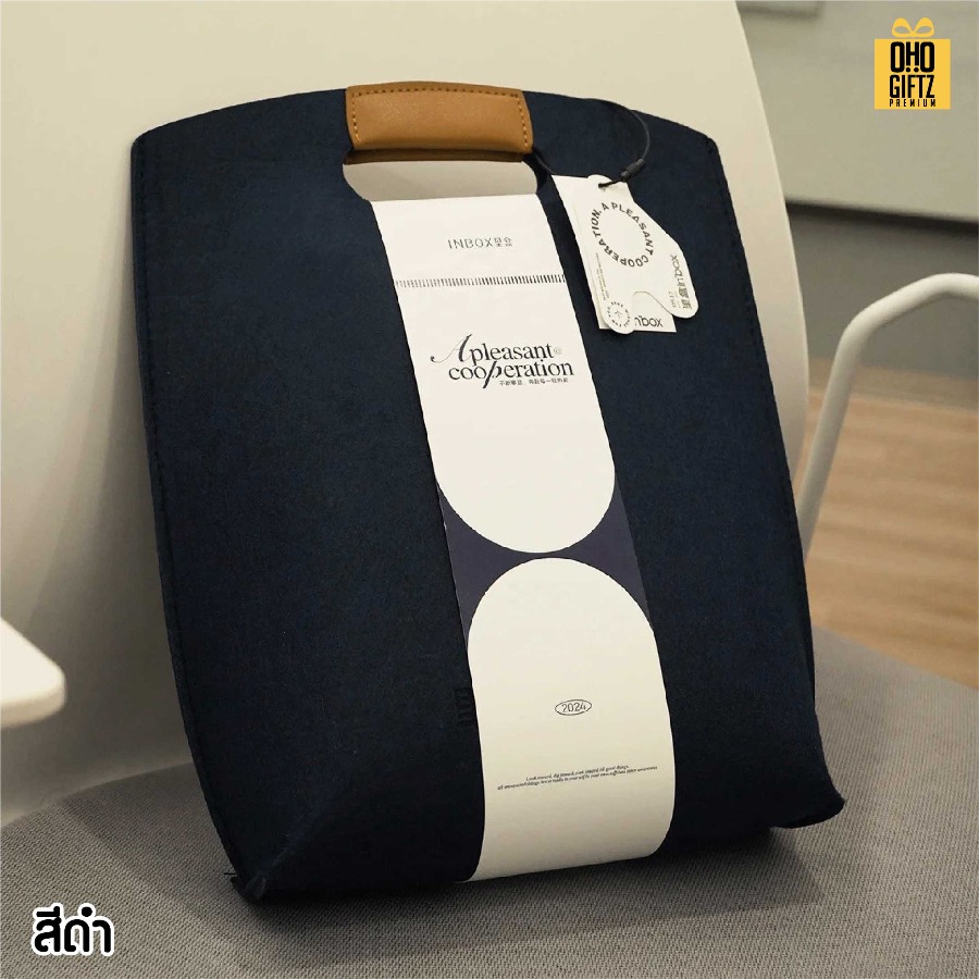 กระเป๋าถือผ้าสักหลาดหูจับหนัง PU สกรีนโลโก้ ทำเป็นของพรีเมี่ยมได้