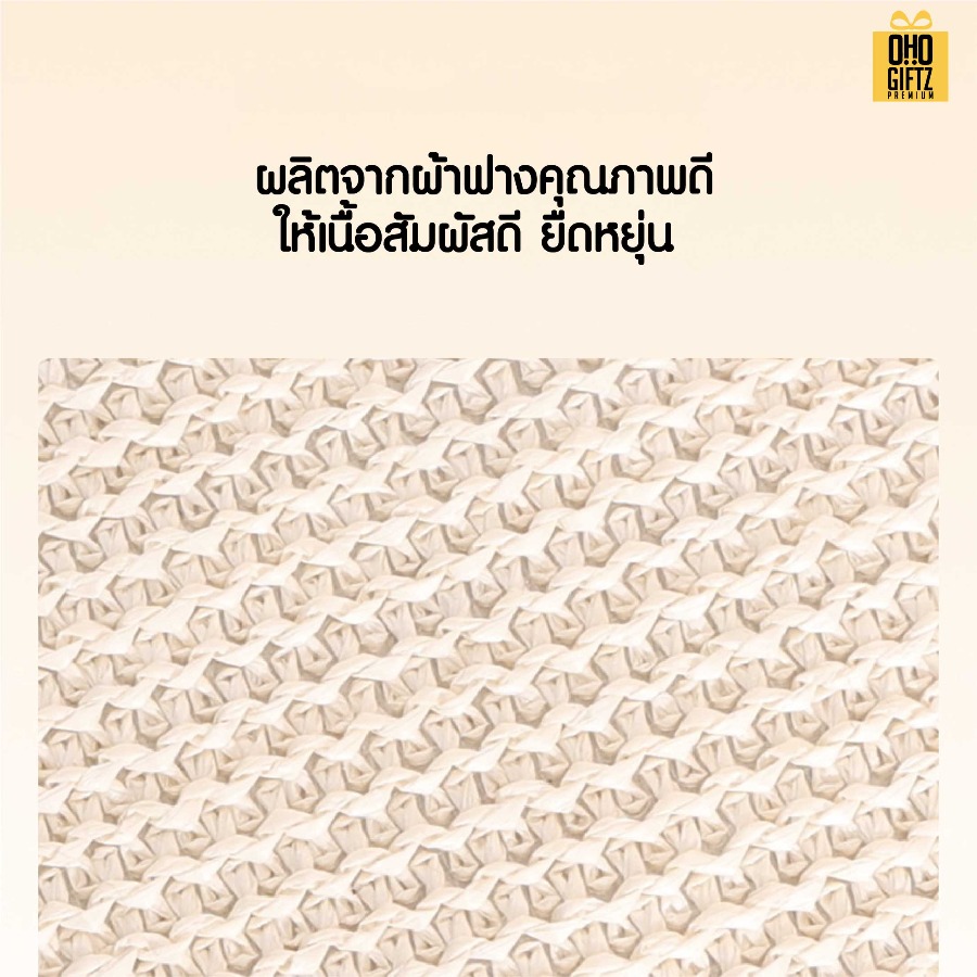 กระเป๋าเงินลายสาน สกรีนโลโก้ ทำเป็นของพรีเมี่ยมได้