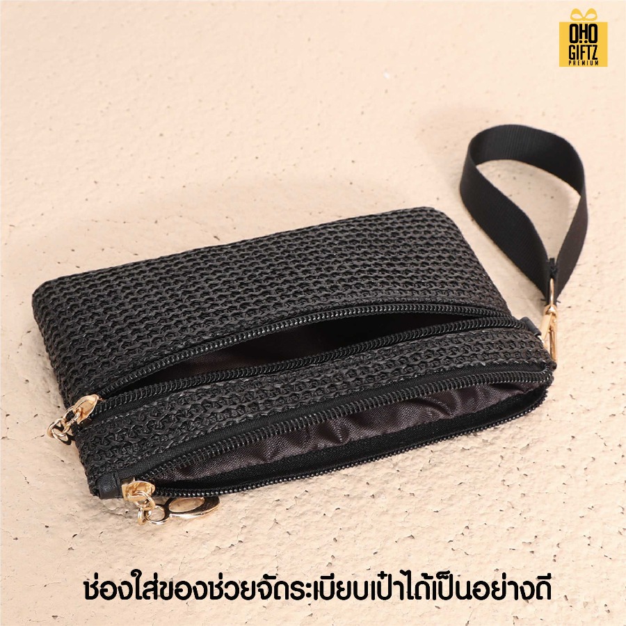 กระเป๋าเงินลายสาน สกรีนโลโก้ ทำเป็นของพรีเมี่ยมได้