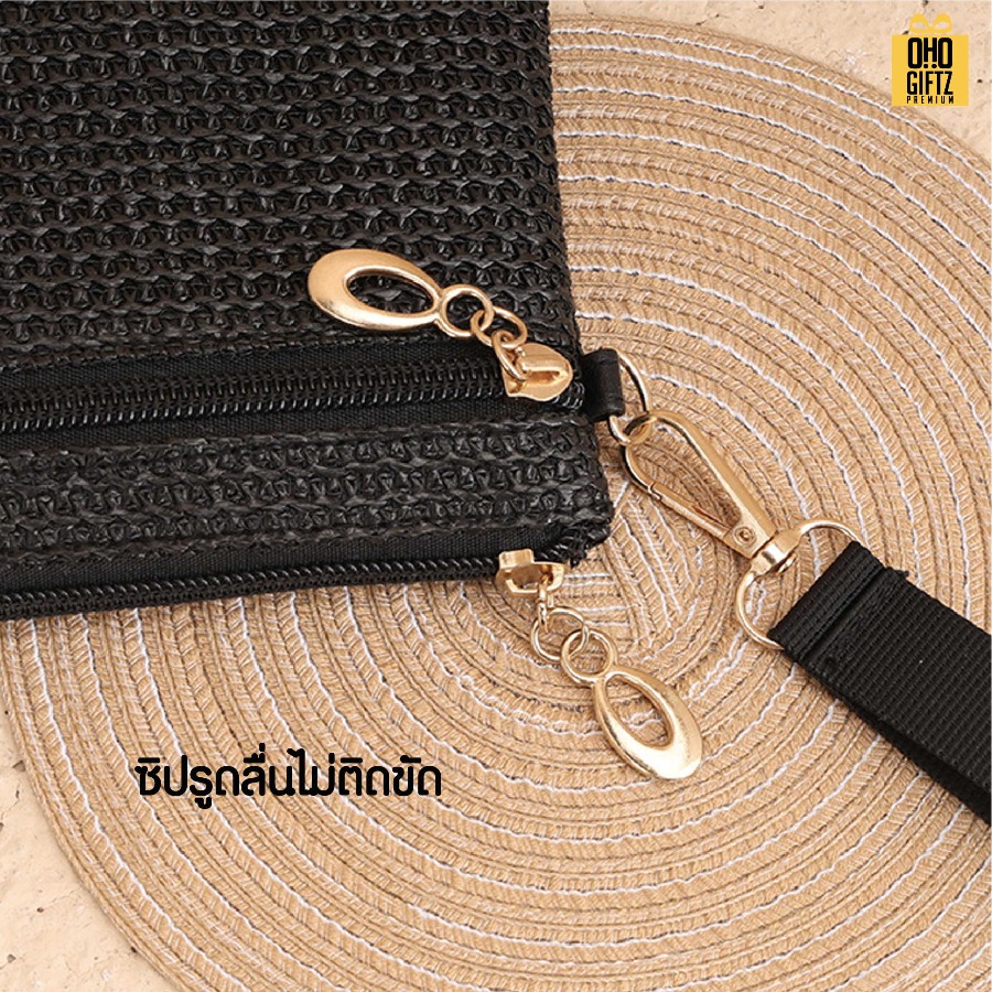 กระเป๋าเงินลายสาน สกรีนโลโก้ ทำเป็นของพรีเมี่ยมได้