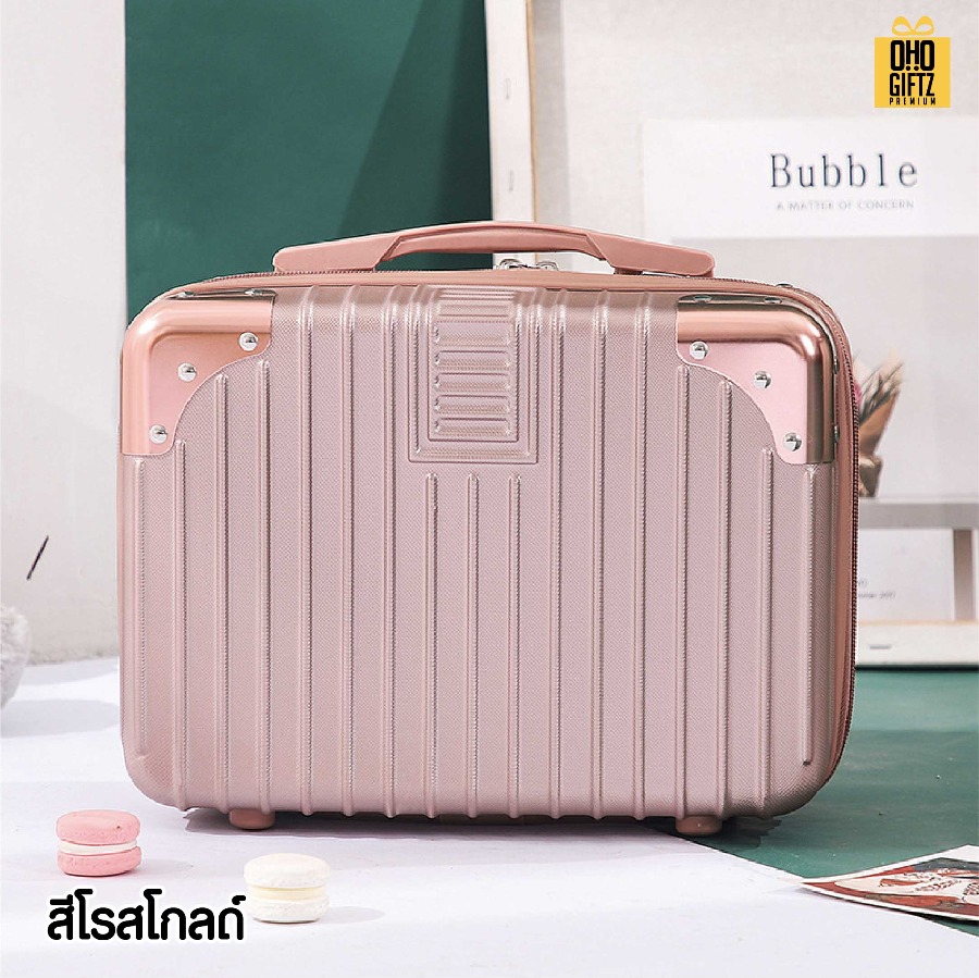 กระเป๋าเดินทางใบเล็ก 14 มุมอลูมิเนียม สกรีนชื่อ สกรีนโลโก้  ทำเป็นของพรีเมี่ยมได้