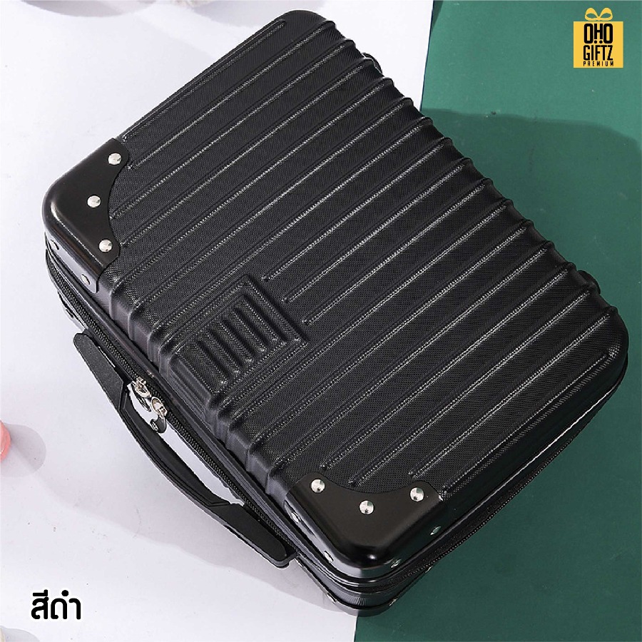 กระเป๋าเดินทางใบเล็ก 14 มุมอลูมิเนียม สกรีนชื่อ สกรีนโลโก้  ทำเป็นของพรีเมี่ยมได้