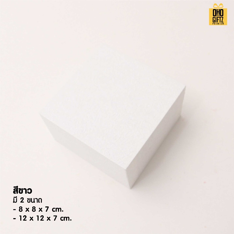 กล่องของขวัญใส่เครื่องประดับ สกรีนชื่อ สกรีนโลโก้ ทำเป็นของพรีเมี่ยมได้
