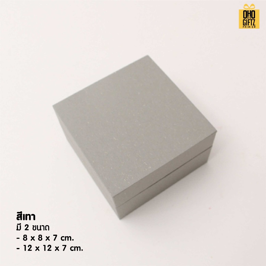 กล่องของขวัญใส่เครื่องประดับ สกรีนชื่อ สกรีนโลโก้ ทำเป็นของพรีเมี่ยมได้