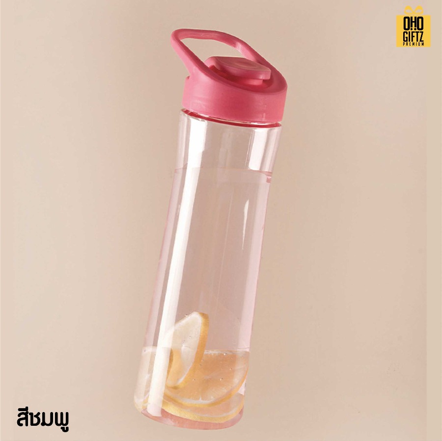 กระบอกพลาสติกใสแบบพกพา สกรีนโลโก้ ทำเป็นของพรีเมี่ยมได้
