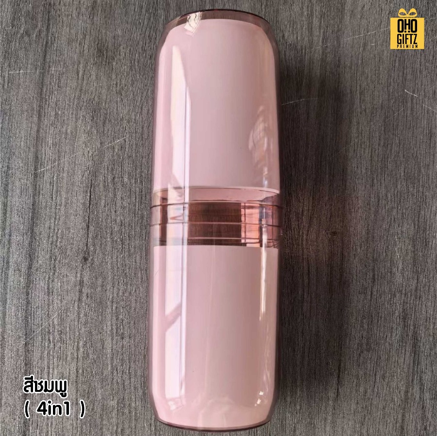 กล่องเก็บแปรงสีฟันแบบพกพา สกรีนชื่อ สกรีนโลโก้ ทำเป็นของพรีเมี่ยมได้