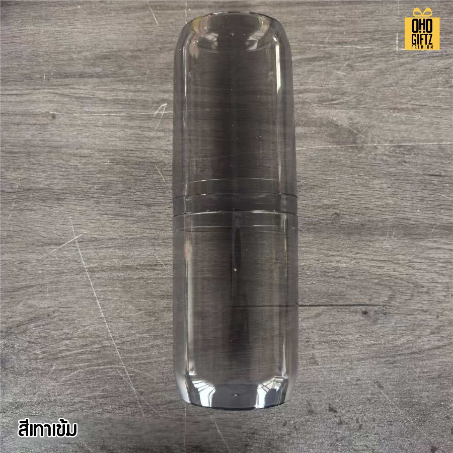 กล่องเก็บแปรงสีฟันแบบพกพา สกรีนชื่อ สกรีนโลโก้ ทำเป็นของพรีเมี่ยมได้