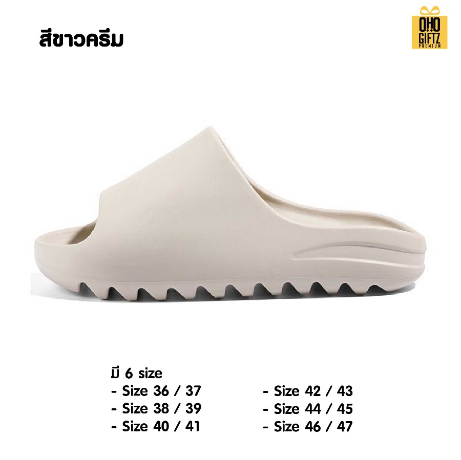 รองเท้าแตะใส่สบาย เนื้อ EVA เพิ่มโลโก้ ติดลาเบล ทำเป็นของพรีเมี่ยมได้
