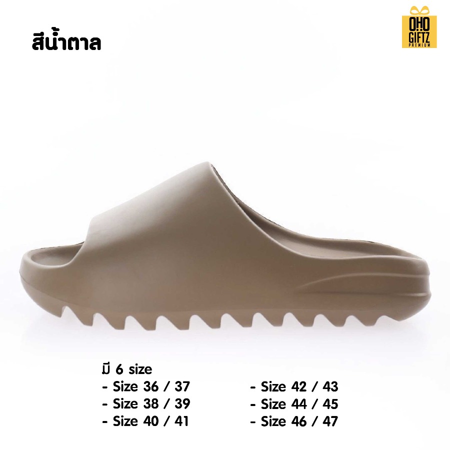 รองเท้าแตะใส่สบาย เนื้อ EVA เพิ่มโลโก้ ติดลาเบล ทำเป็นของพรีเมี่ยมได้