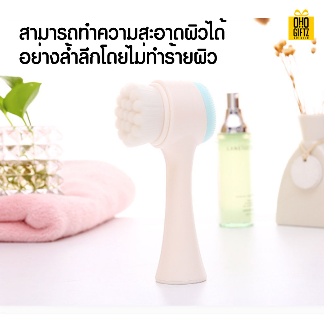 แปรงทำความสะอาดซิลิโคน สกรีนโลโก้   ทำเป็นของพรีเมี่ยมได้