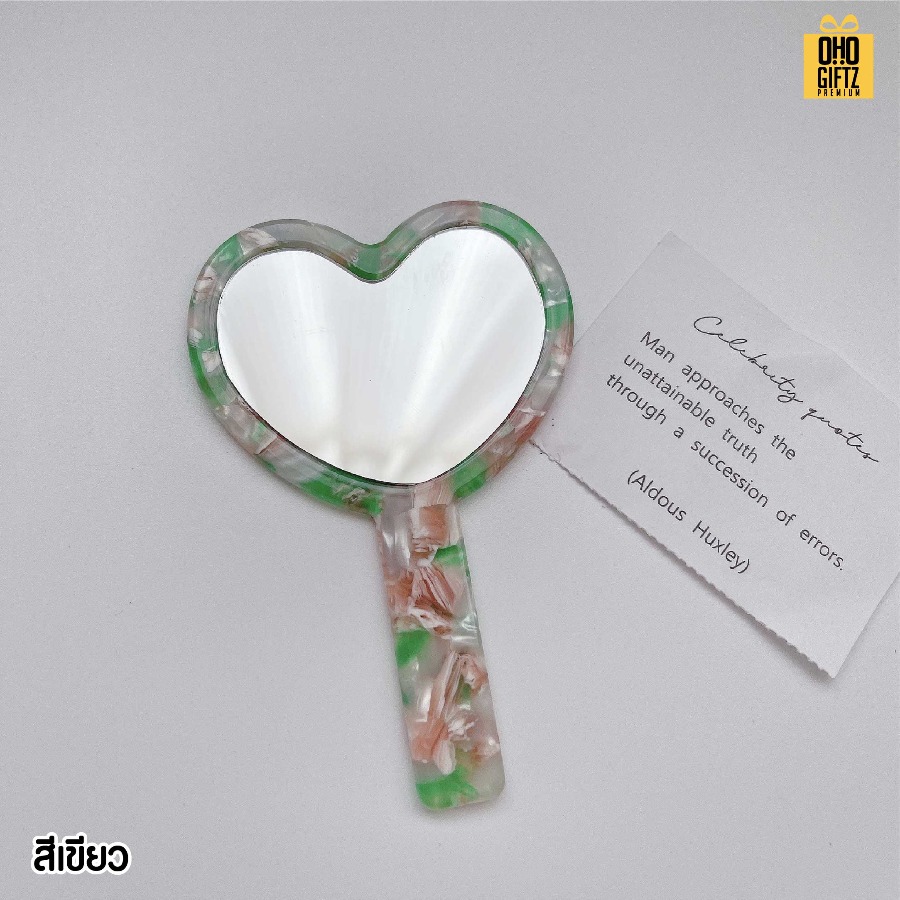 กระจกหัวใจพกพา ลายกระวินเทจ สกรีนชื่อ สกรีนโลโก้ ทำเป็นของพรีเมี่ยมได้