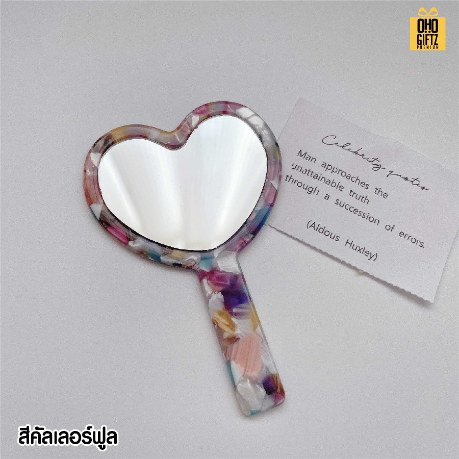 กระจกหัวใจพกพา ลายกระวินเทจ สกรีนชื่อ สกรีนโลโก้ ทำเป็นของพรีเมี่ยมได้