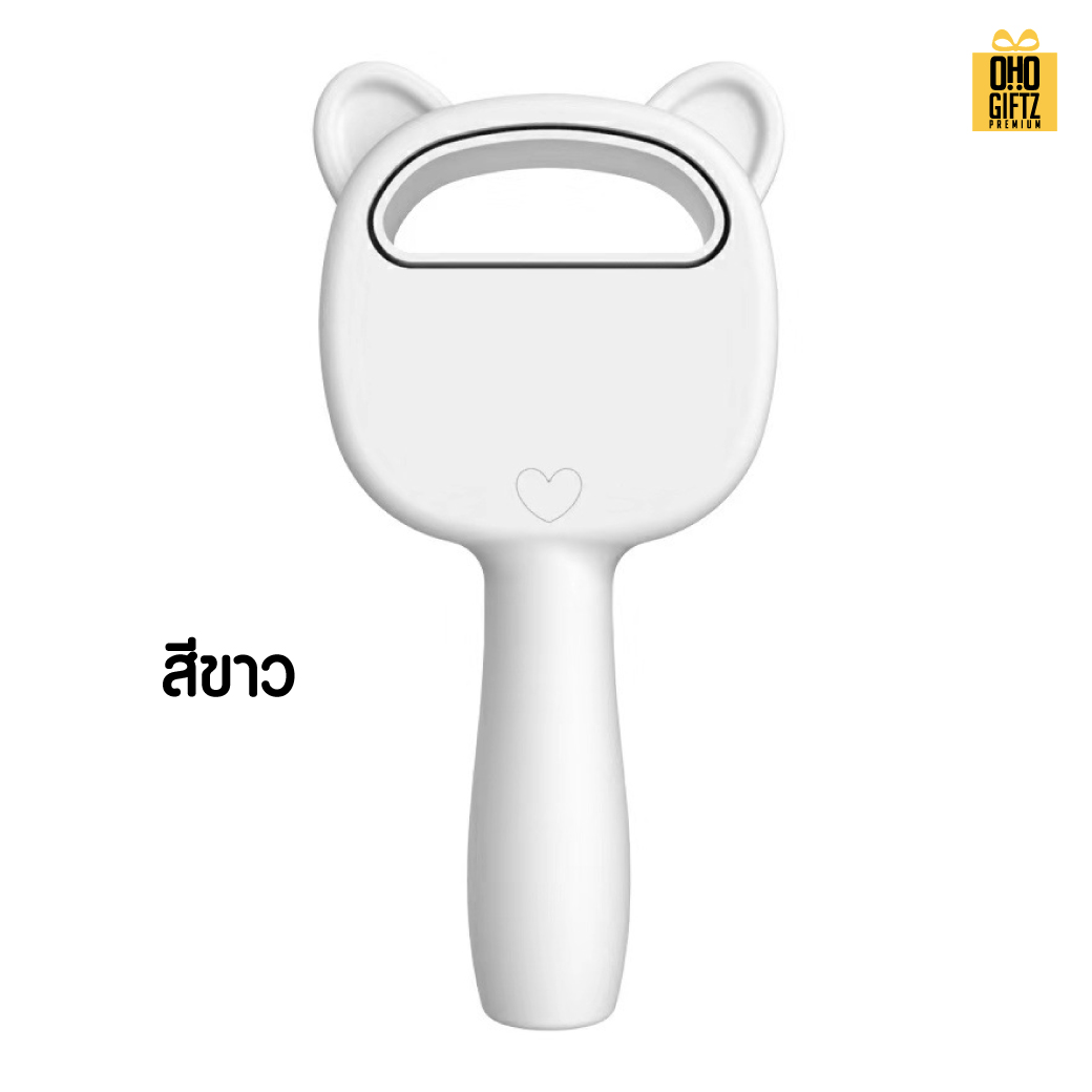 พัดลมไร้ใบพัดทรงหัวแมว สกรีนโลโก้ ทำเป็นของพรีเมี่ยม