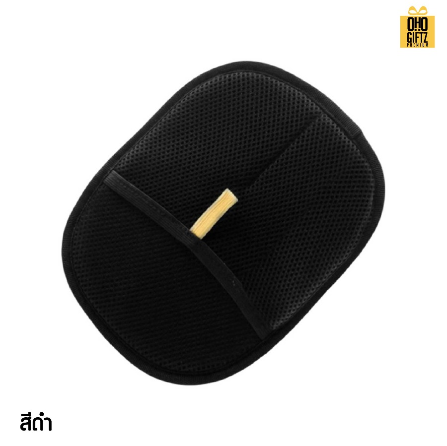 ถุงมือกำจัดขนสัตว์ และจำกัดฝุ่น สกรีนโลโก้ ทำเป็นของพรีเมี่ยม