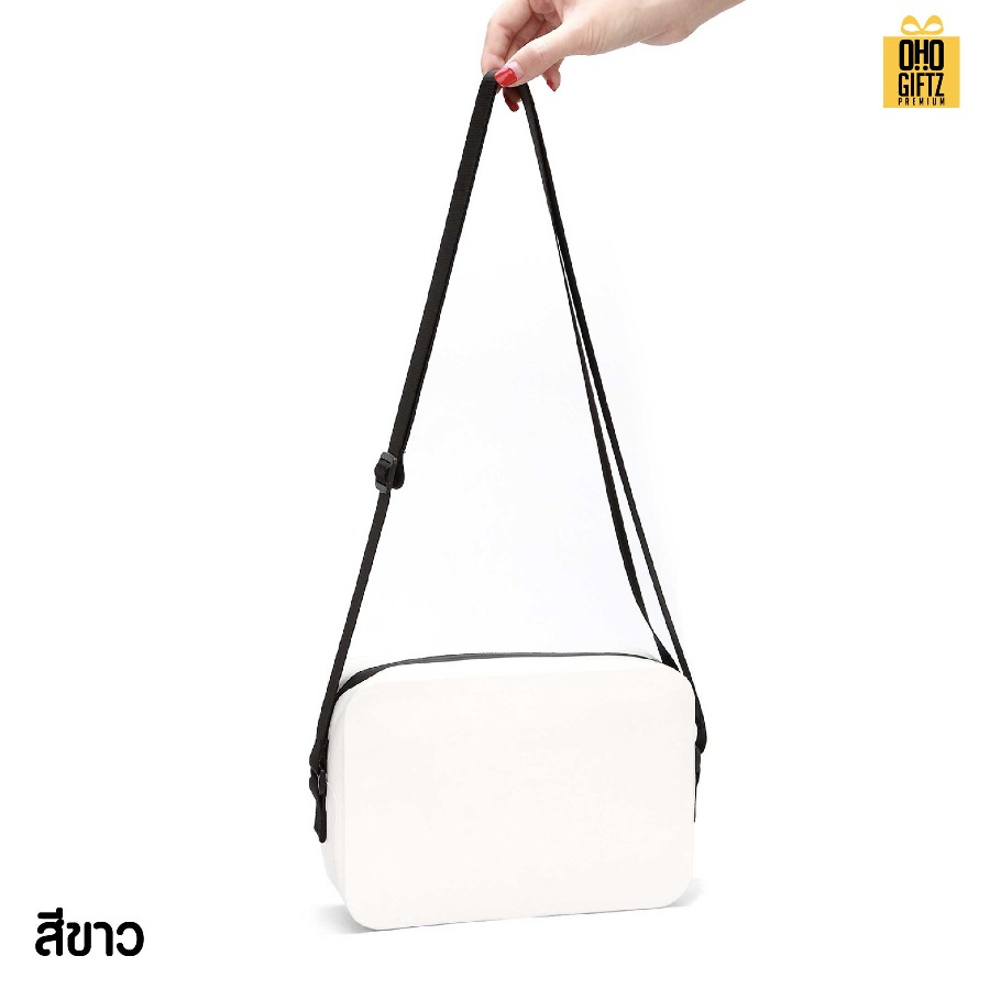 กระเป๋า PVC คาดไหล่กันน้ำ สกรีนโลโก้ ทำเป็นของพรีเมี่ยมได้