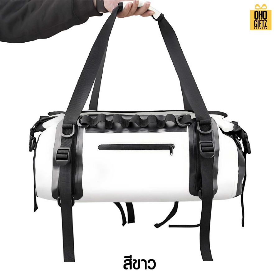 กระเป๋า PVC สะพายหลัง สกรีนโลโก้ ทำเป็นของพรีเมี่ยมได้