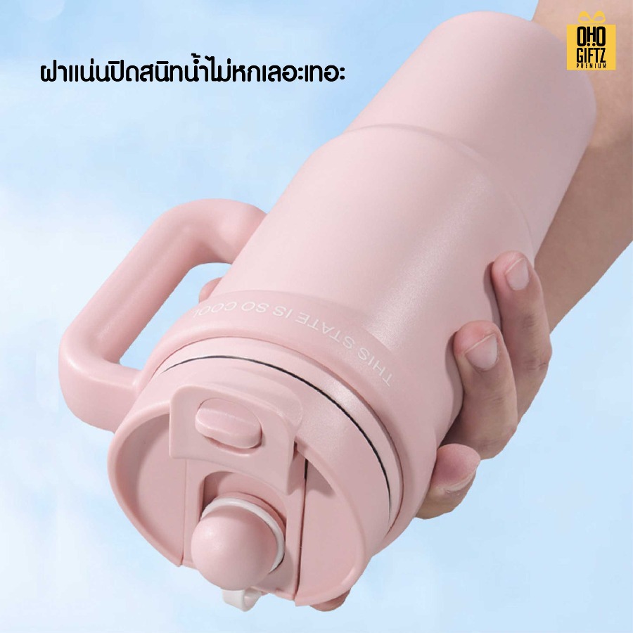 แก้วน้ำสแตนเลสใส่ช่องรถยนต์มีหูถือ สกรีนโลโก้ ทำเป็นของพรีเมี่ยมได้