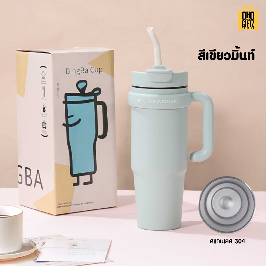 แก้วน้ำสแตนเลสใส่ช่องรถยนต์มีหูถือ สกรีนโลโก้ ทำเป็นของพรีเมี่ยมได้