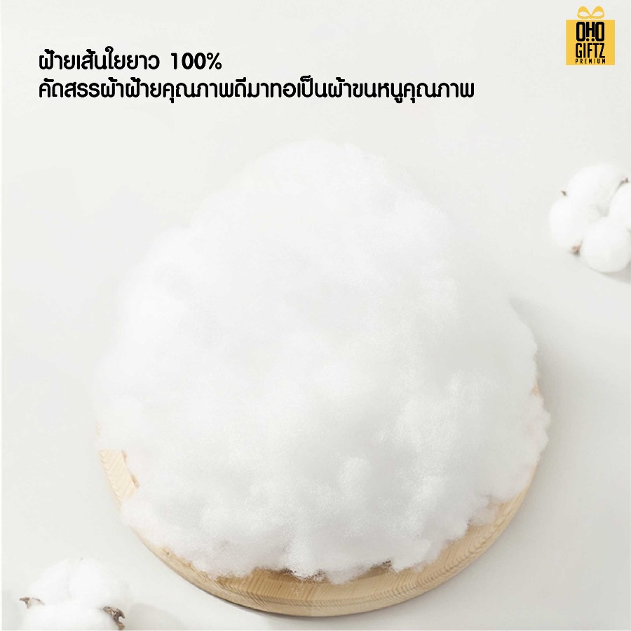 ชุดกล่องของขวัญผ้าขนหนู ผลิตโลโก้ ติดลาเบล ทำเป็นของพรีเมี่ยมได้